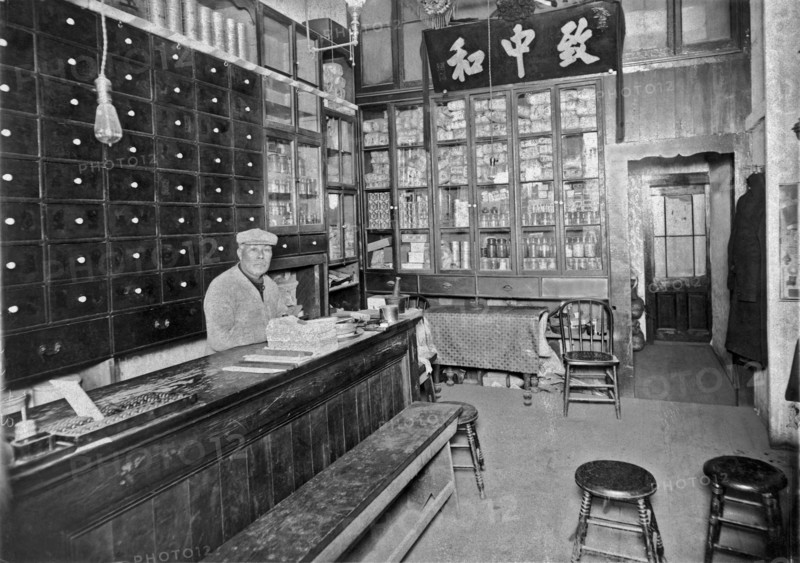 SF Chinese Apothecary