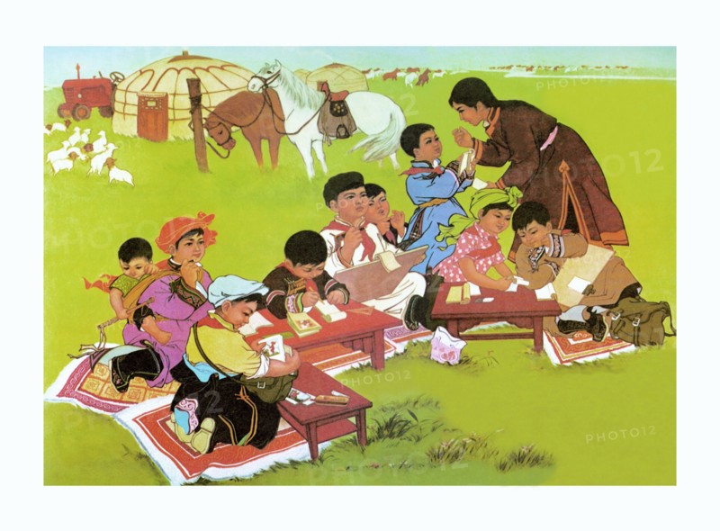 Art Class on the Grass 1973