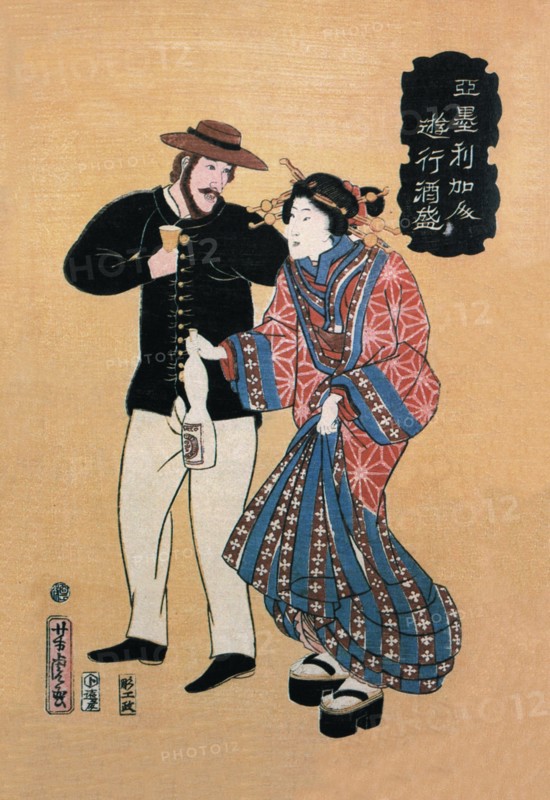 American Drinking with Japanese Courtesan 1861