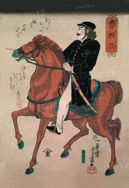 Russian on Horseback 1860