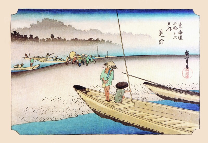 Tenryu River at Mitsuke (Mitsuke Tenryugawa No Zu)