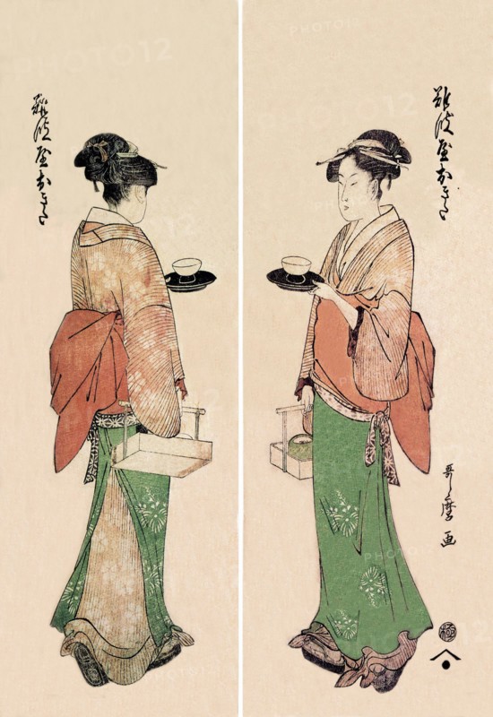 Tea House Girl
