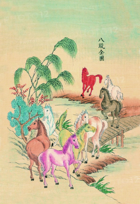 Eight Noble Steeds
