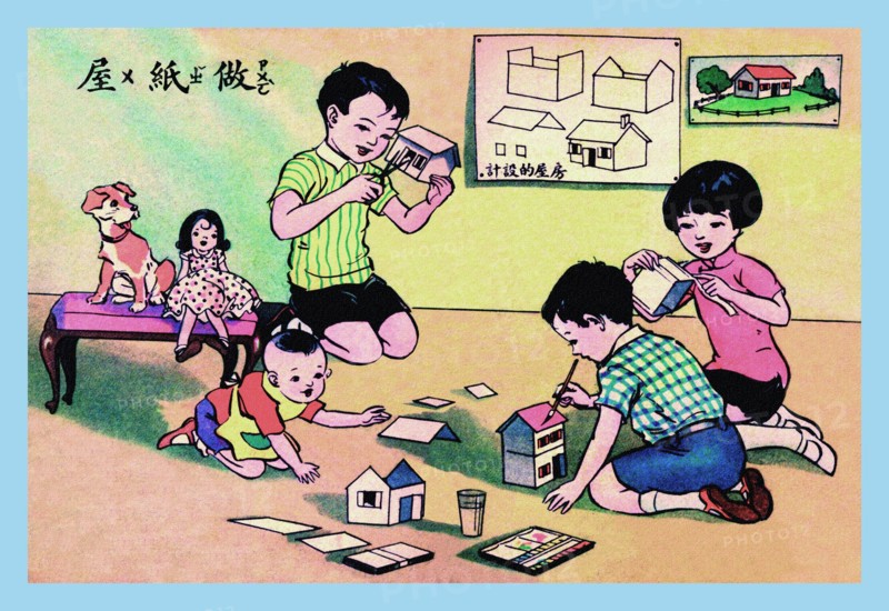 Building a Toy House 1923