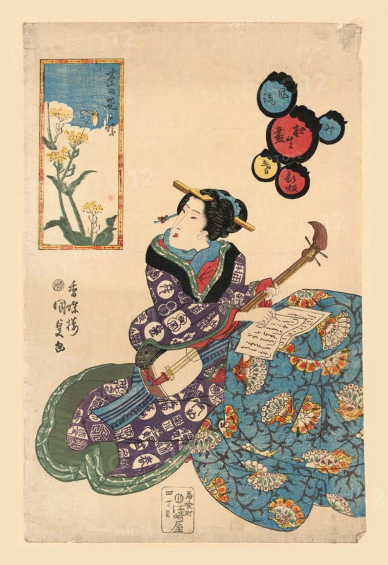 Composing A Song 1850