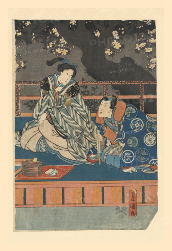 Whispers 1850