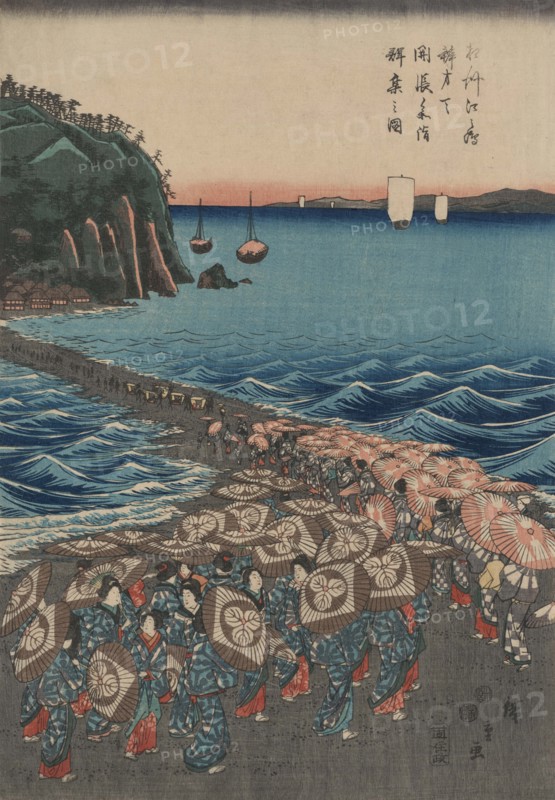 Opening celebration of Benzaiten Shrine at Enoshima in Soshu. "So¯shu¯ enoshima benzaiten kaicyo¯ sankei gunshu¯ no zu" 1848