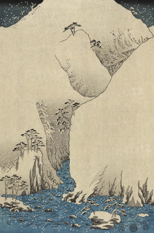 Mountains and rivers on the Kiso Road (Kisoji no sansen) #2 1857