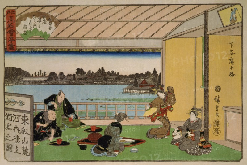 Drinking party at restaurant Kawachiro (Kawachiro¯ / Hiroshige-ga) 1837