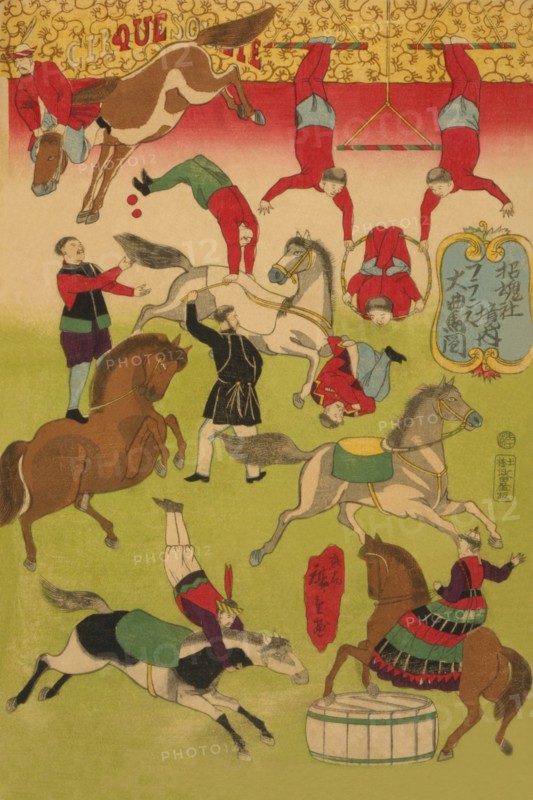 Big French circus on the grounds of Shokonsha (Yasukuni) shrine (Sho¯konsha keidai Furansu o¯kyokuba [no] zu) #3 1871