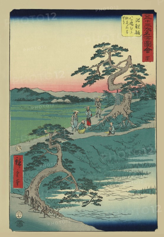 Chiryu 1855