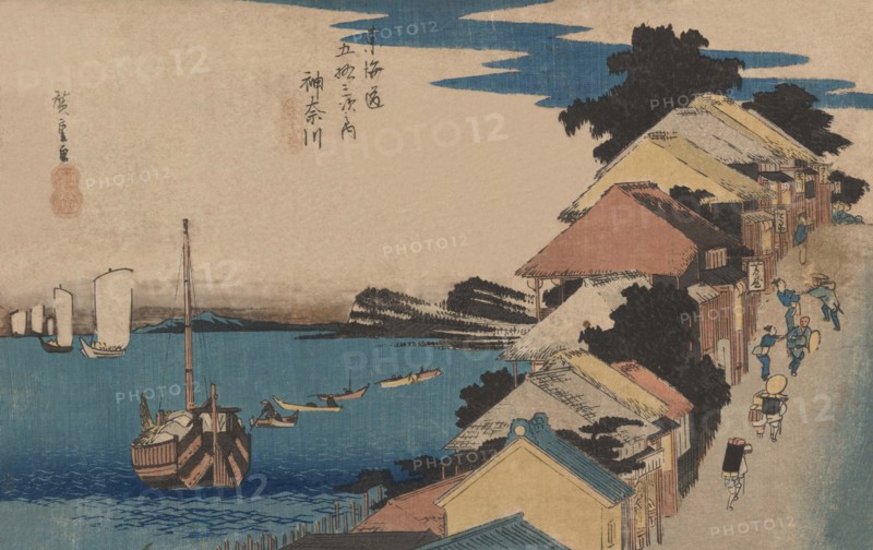 Kanagawa 1836