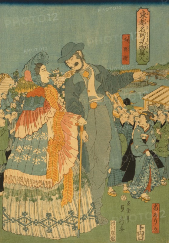 Foreign sightseers in famous spots of Edo - Ryo¯goku bridge (To¯to meisho¯ kenbutsu ijin - Ryo¯gokubashi) 1861