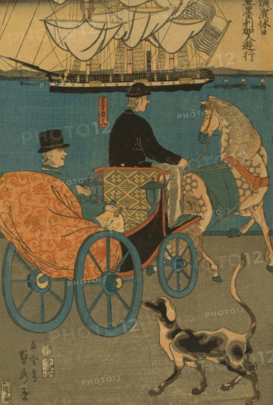 Americans enjoying Sunday in Yokohama (Yokohama kyu¯jitsu Amerikajin yu¯ko¯) 1861