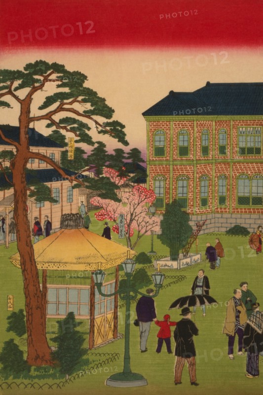 Second national industrial exhibition at Ueno Park (Ueno ko¯en naikoku kangyo¯ daini hakurankai bijitsukan narabini [shojo] funsuiki no zu) #1 1881