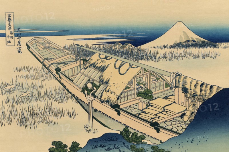 Ushibori in Hitachi Province 1830