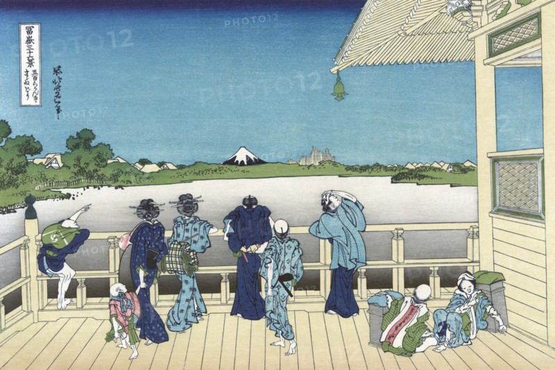Sazai Hall - 500 Rakanji Temple 1830
