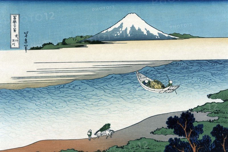 Tama River in Musashi Province 1830
