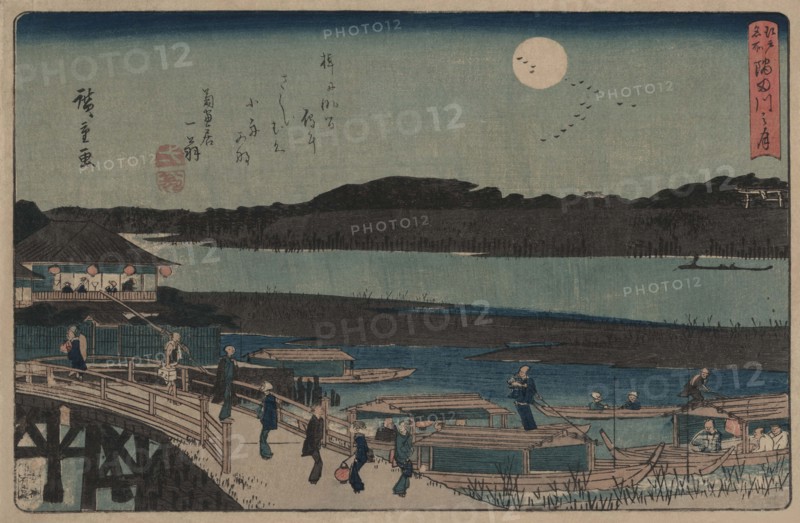 Moon over Sumida River. 1850