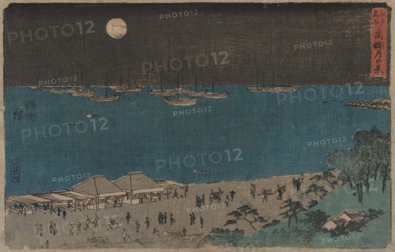 Moon scene at Takanawa. 1854