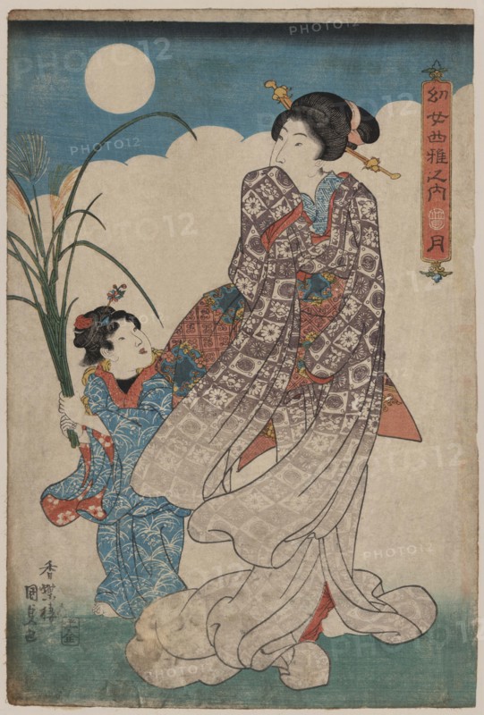 Full Moon Over woman and a young girl  1843