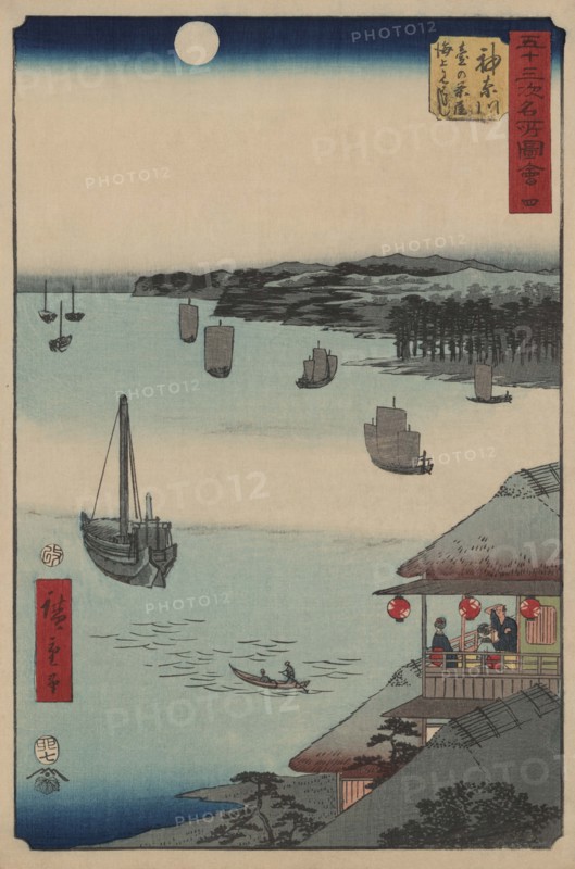 Kanagawa 1855
