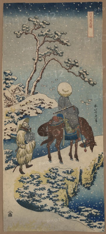 Two travelers, one on horseback, on a precipice or natural bridge during a snowstorm 1900