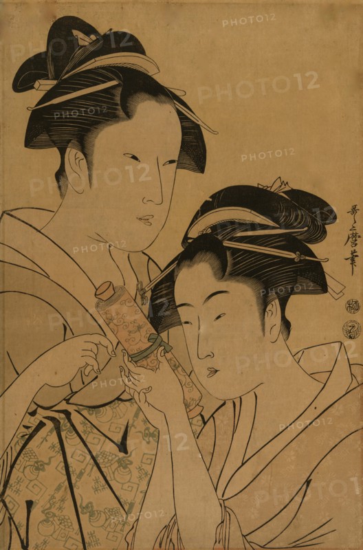 Waitresses at a Tea House Hold a scroll 1793