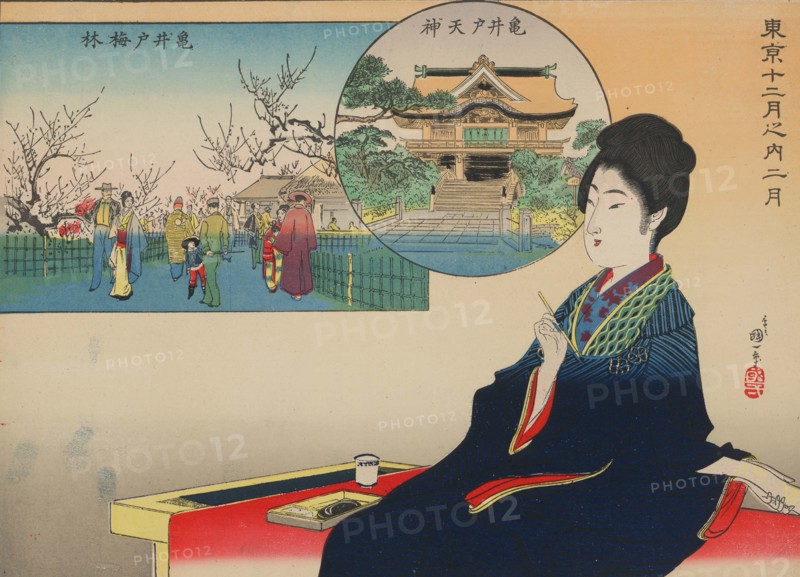 Woman Holds Brush & Contemplates her days at School