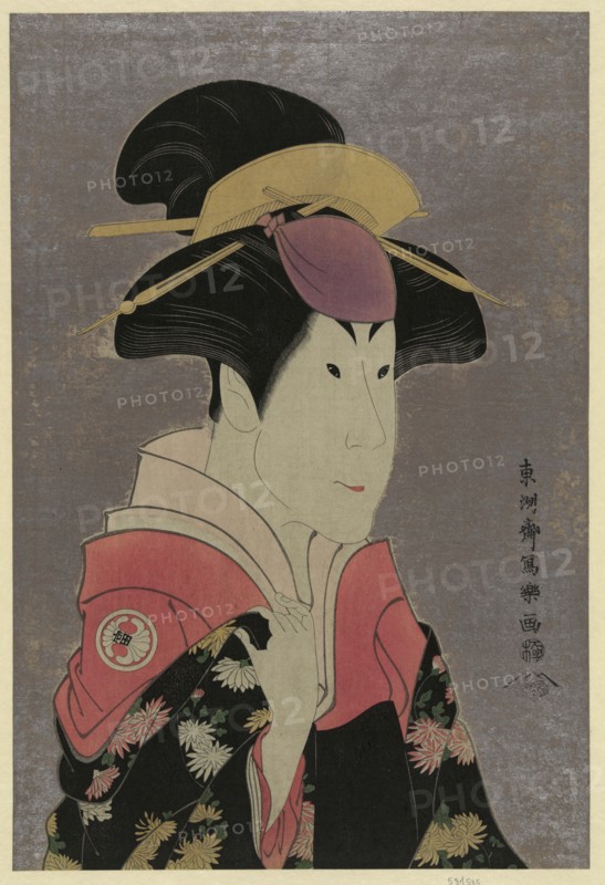 Segawa Tomisaburo, an actor, head-and-shoulders portrait, facing right, in the role of Yadorigi, the wife of Ogishi Kurando. 1794