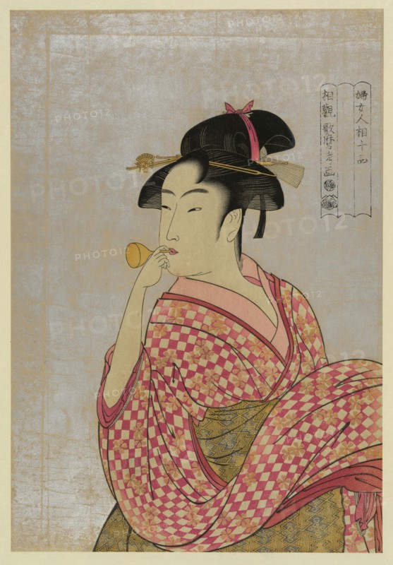 Young lady blowing on a poppin. 1790