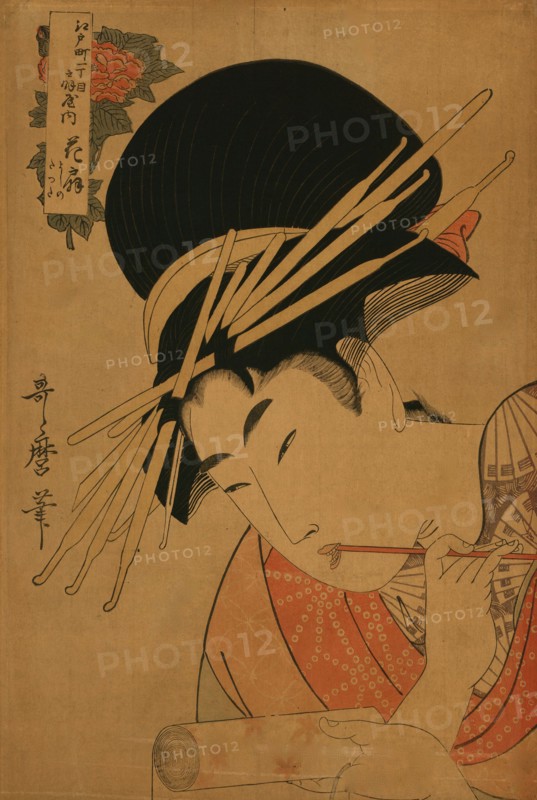 Woman with Brush & Scroll