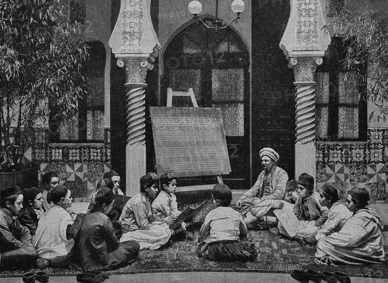 Arab quran school in algiers