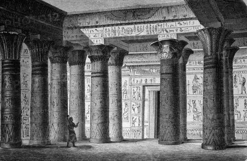 Portico of the osiris temple