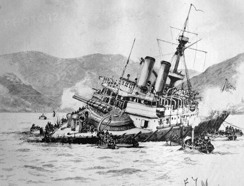 British battleship howe at ferrol