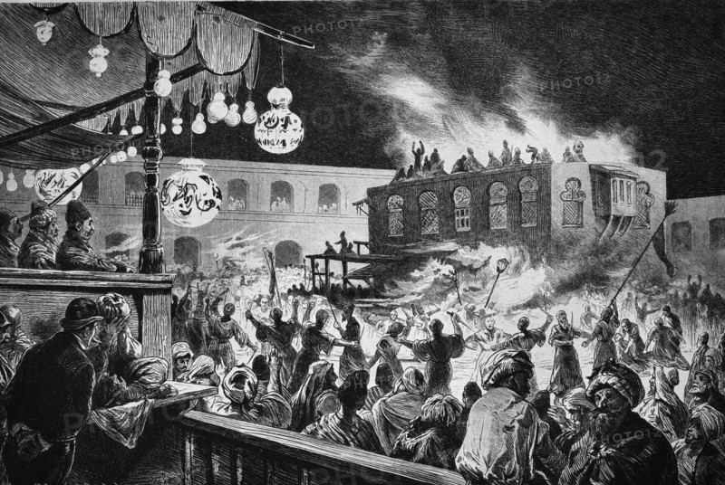 The persian's muharram festival