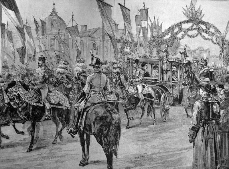 Entrance procession