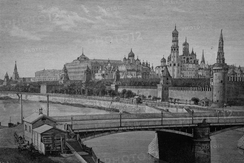 The kremlin in moscow