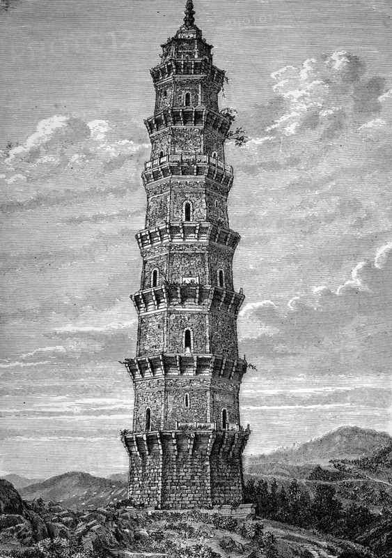 Pagoda in the province of quei-chow