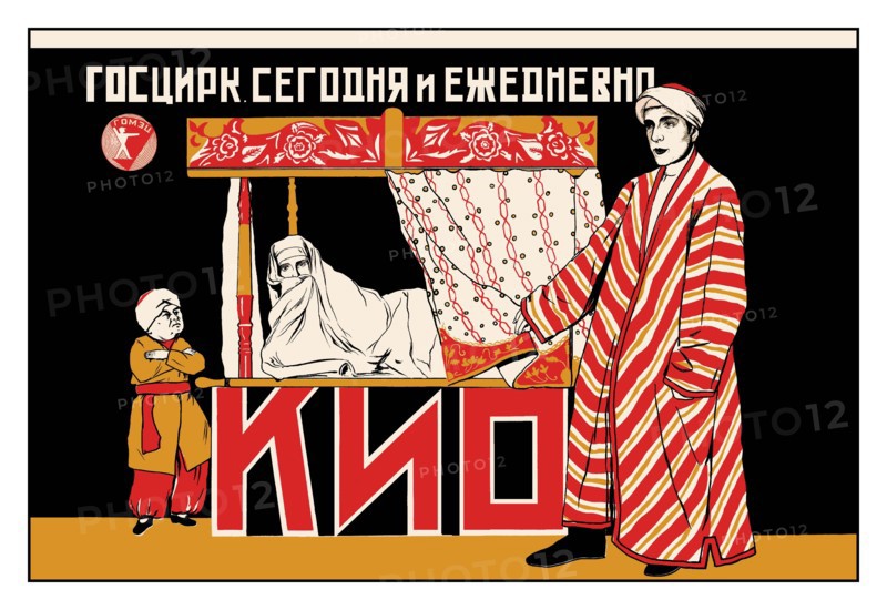 Soviet Illusionist