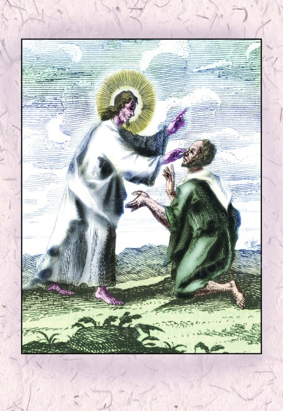 Hand of Jesus 1764