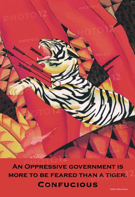 An Oppressive Government 2005