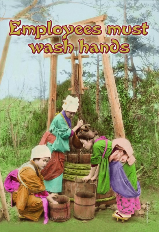 Employees Please Wash your Hands 2006