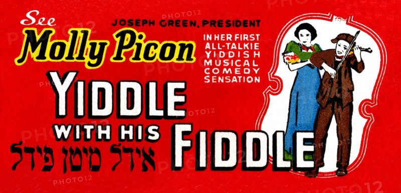 Yiddle with his Fiddle 1912