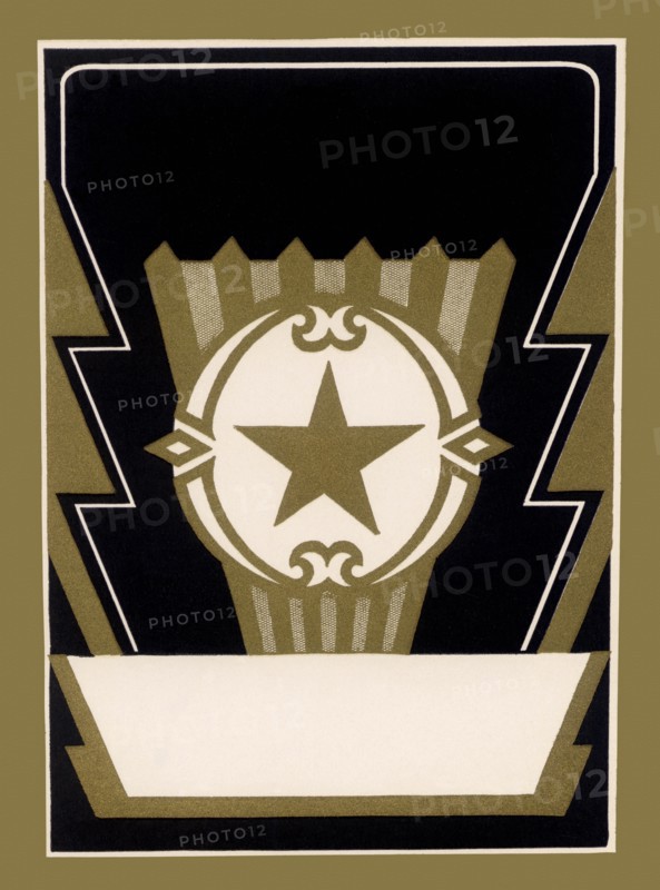 Broom Label