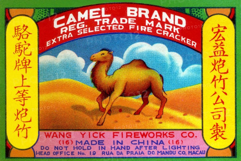 Camel Brand Extra Selected Firecracker