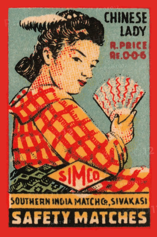 Chinese Lady Safety Matches