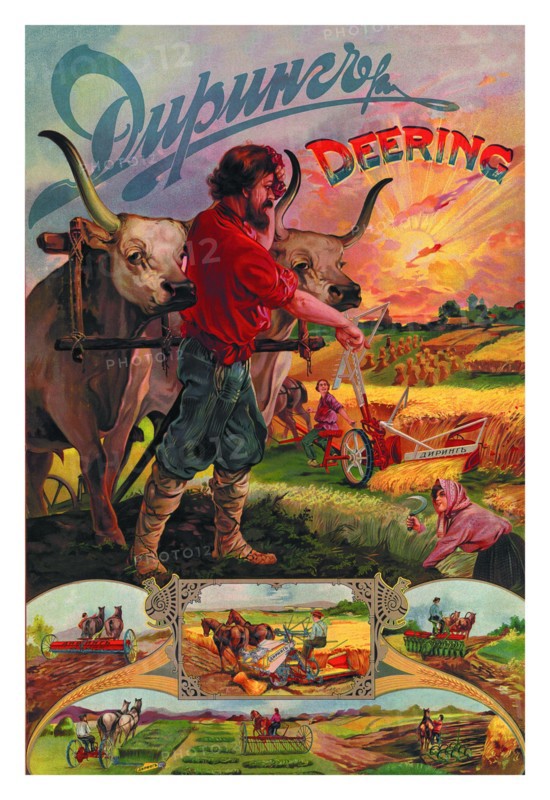 Deering Plows 1900