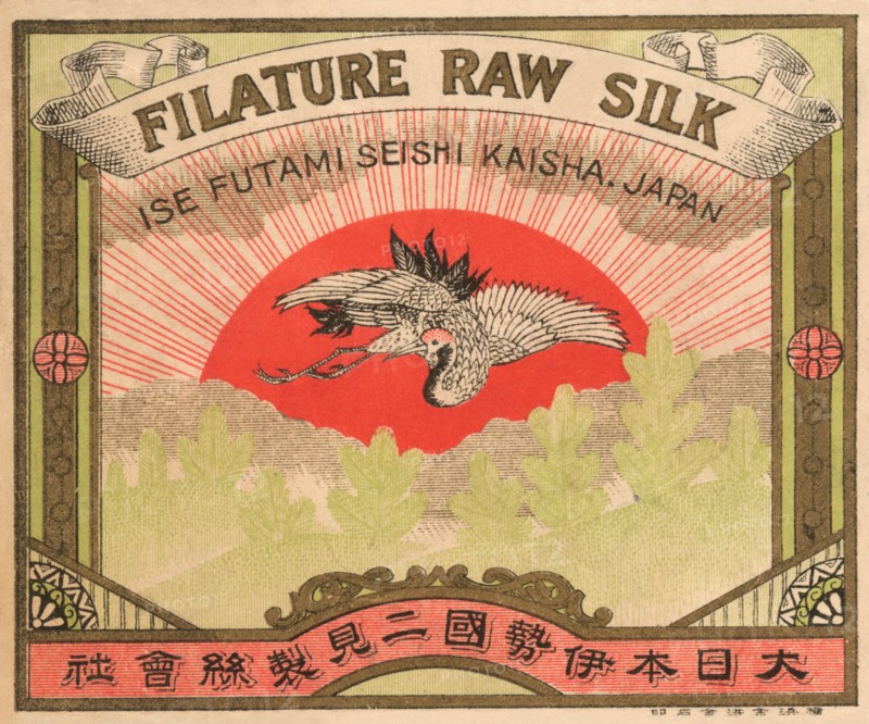 Filature Raw Silk 1891