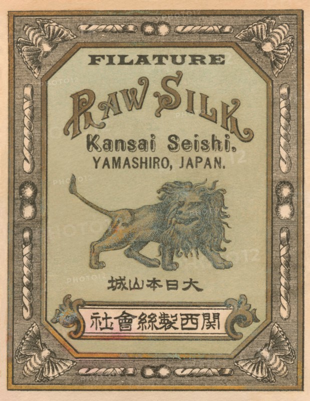 Filature Raw Silk Kamnsei Seishi, Yamashiro, Japan 1891